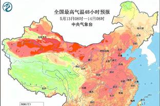 开云登录入口手机版官网网址截图2