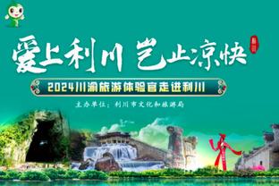 ⤵️中国足球陷低谷！反腐大片、大连深圳解散、国足亚洲杯最差战绩