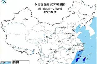 阿根廷国家队驰援甘肃青海受灾地区，捐赠防寒物资