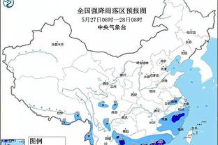 意甲-国米1-0罗马两连胜重回榜首 图拉姆制胜球迪马尔科助攻